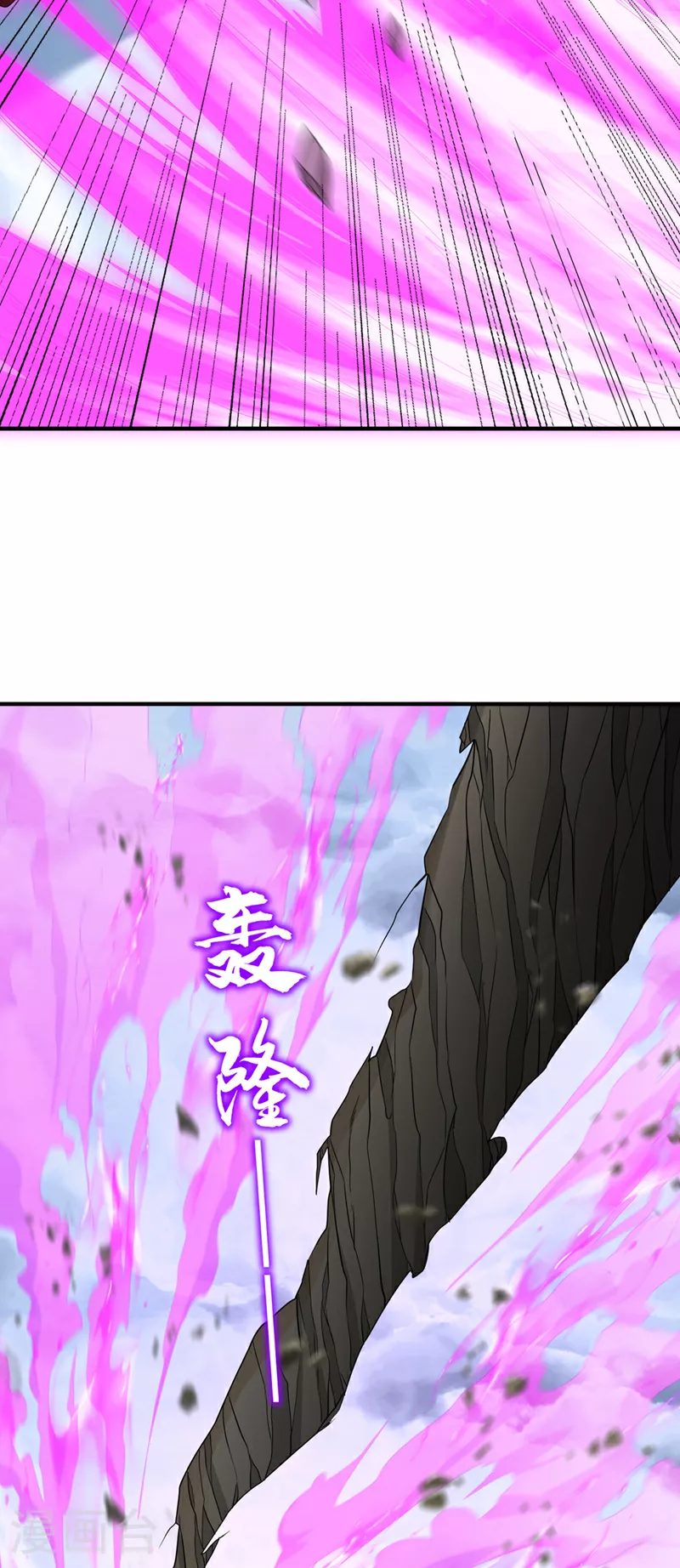 第336话 是时候重返世间了！28