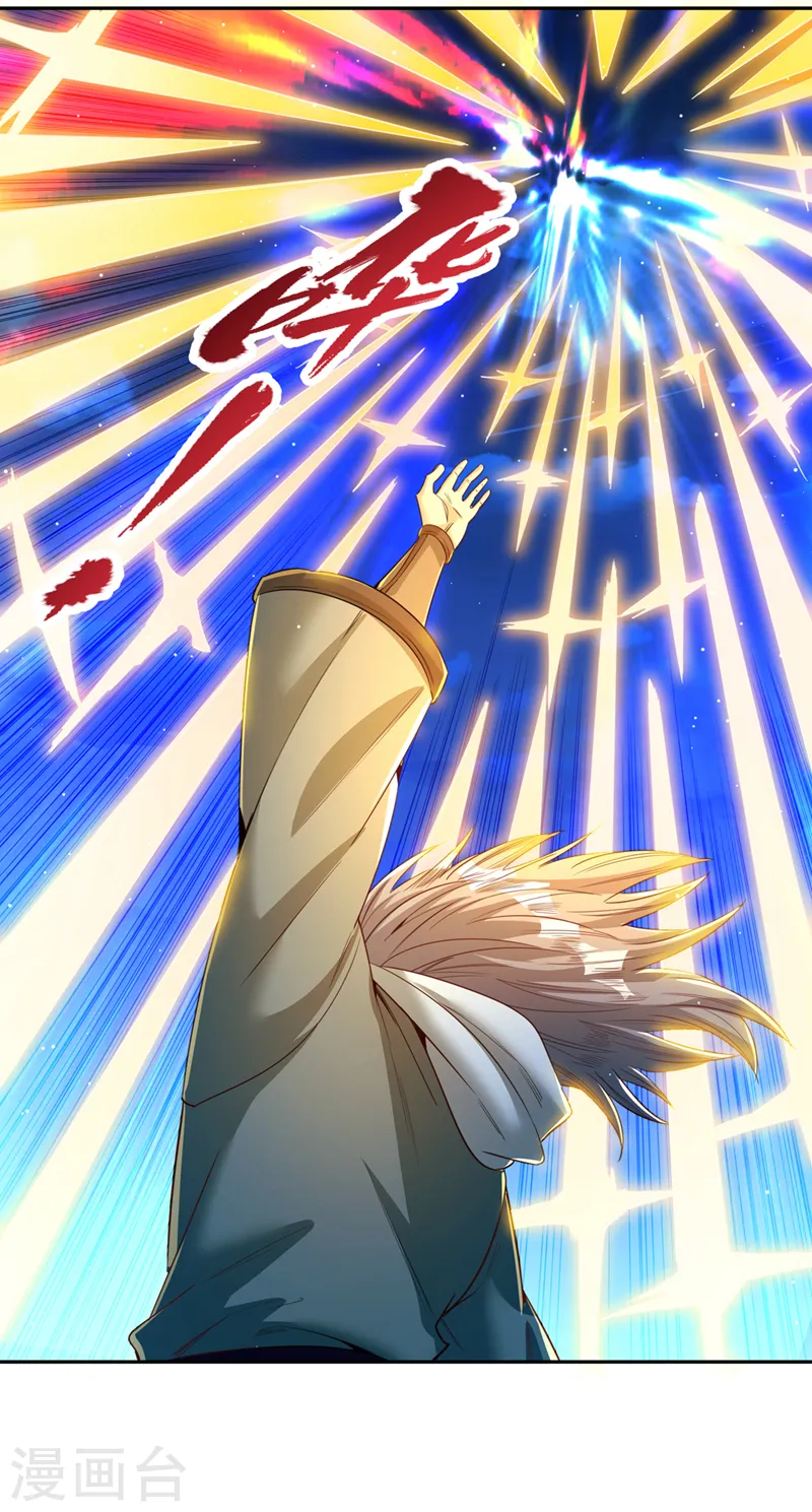 第100话 今天一个都跑不了！8