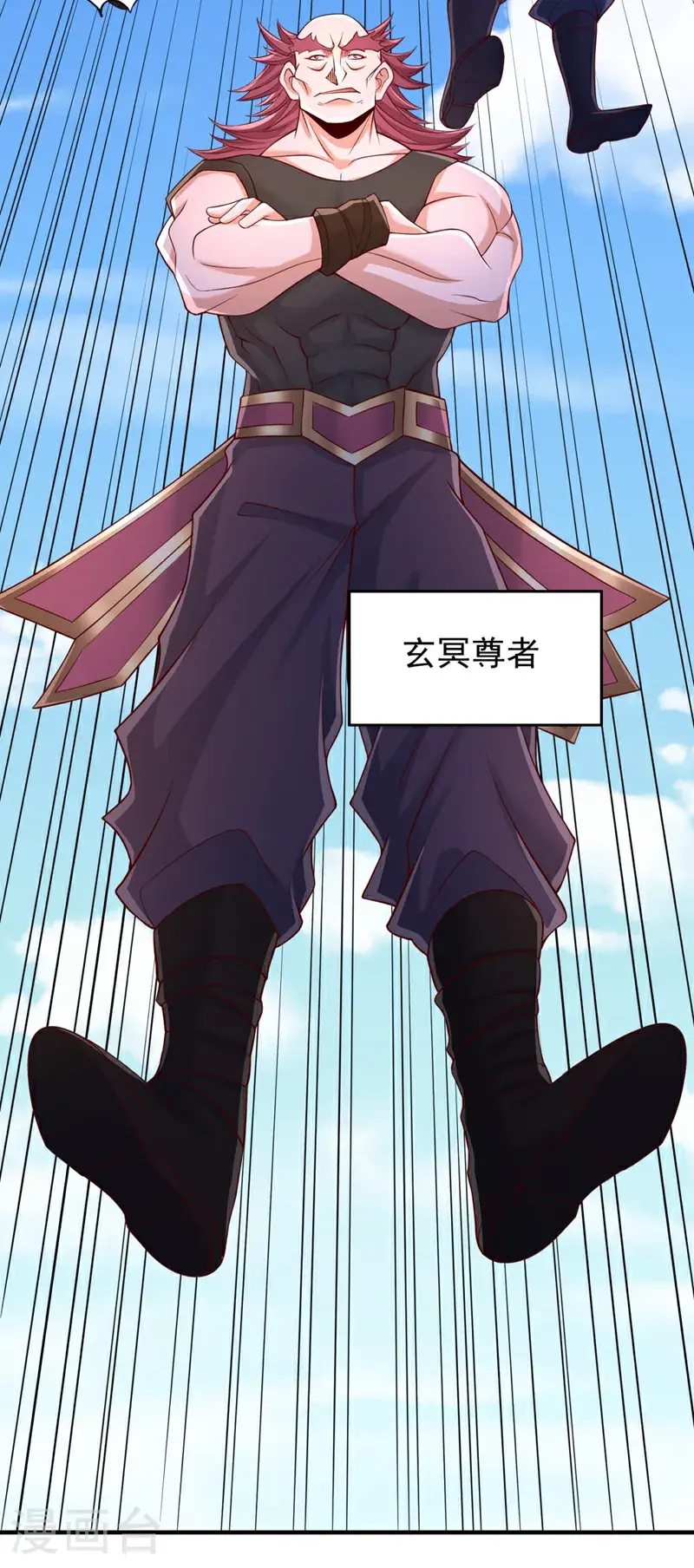 第377话 现在清净多了！35