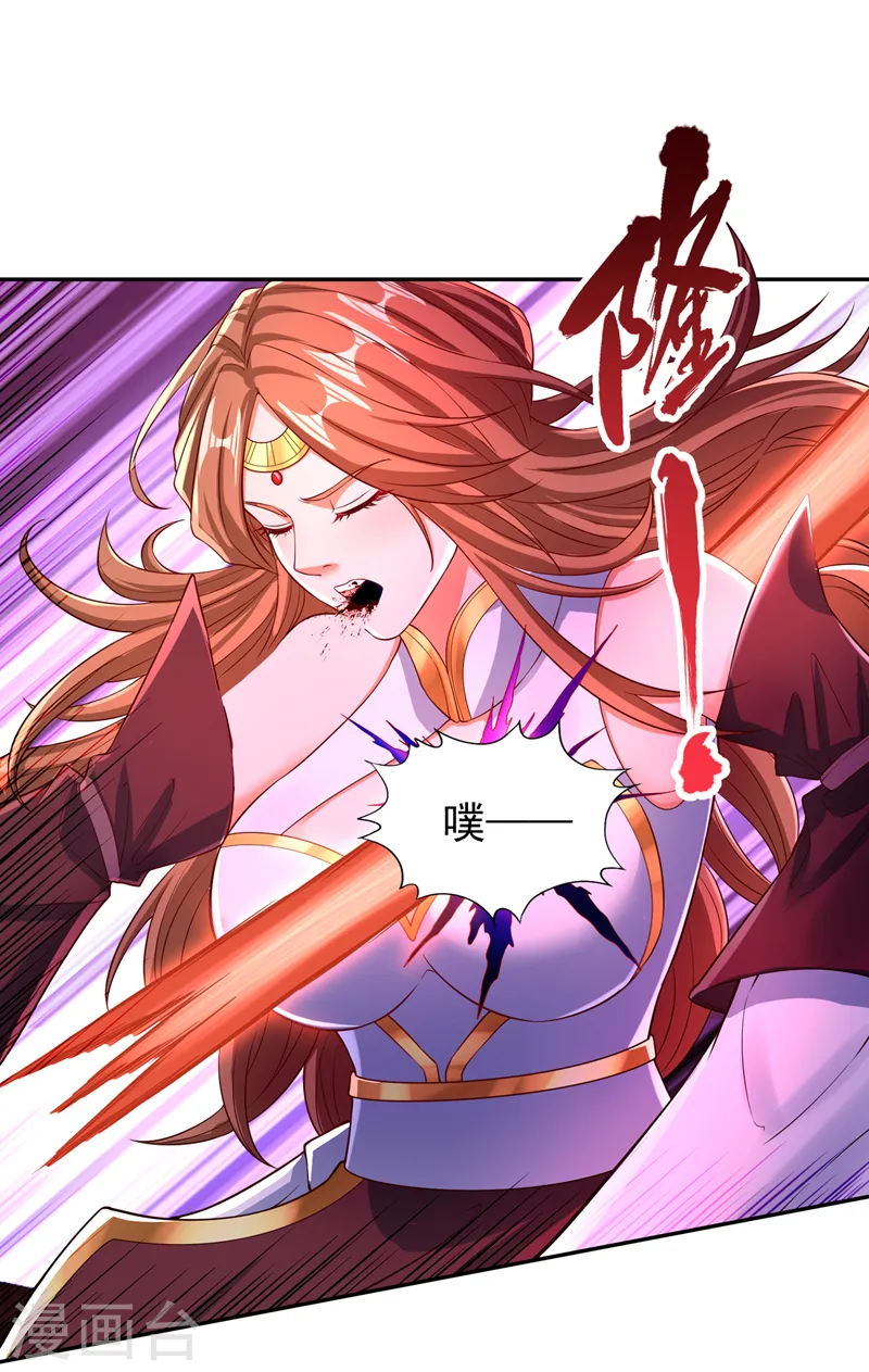 第234话 希望能挡住这一击！34