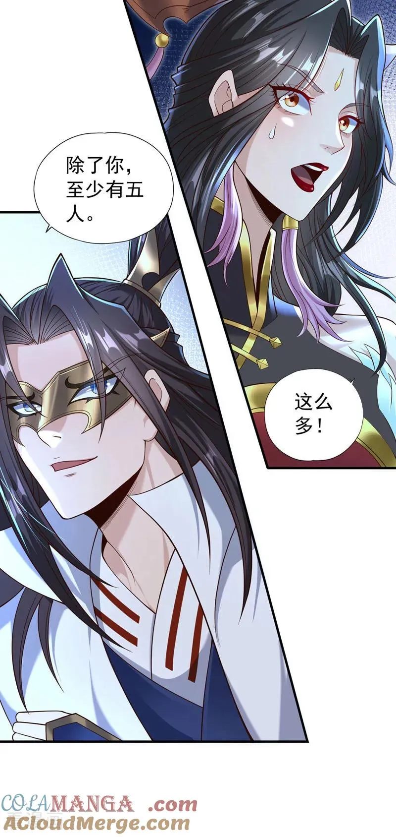 第429话 生死搏杀26