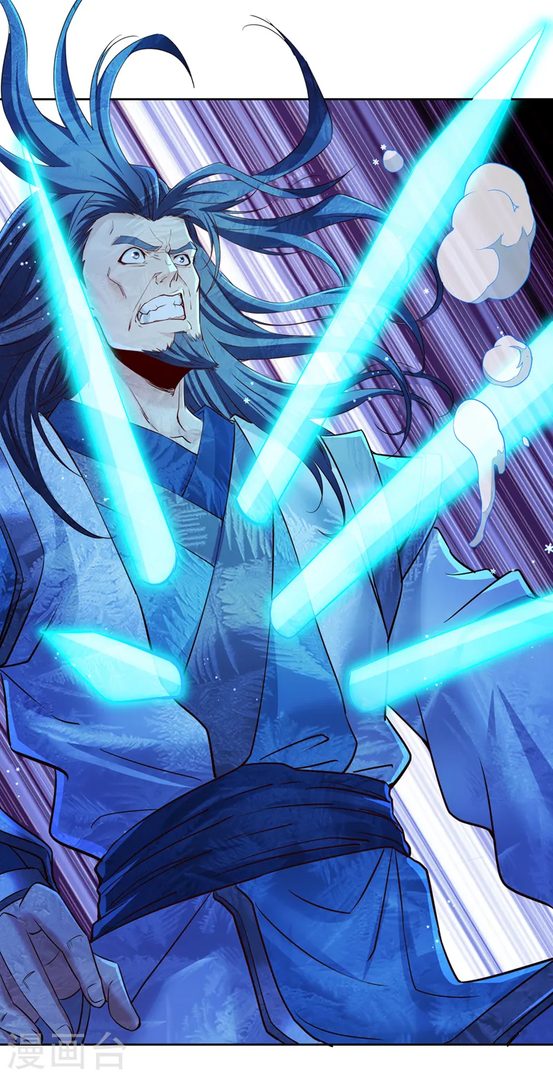 第292话 是时候拿宝贝去了！7