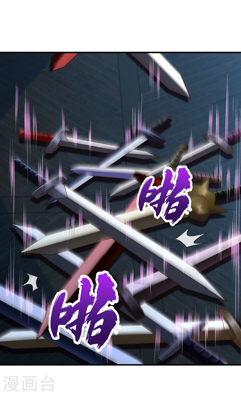 第258话 我现在有资格了吗？6