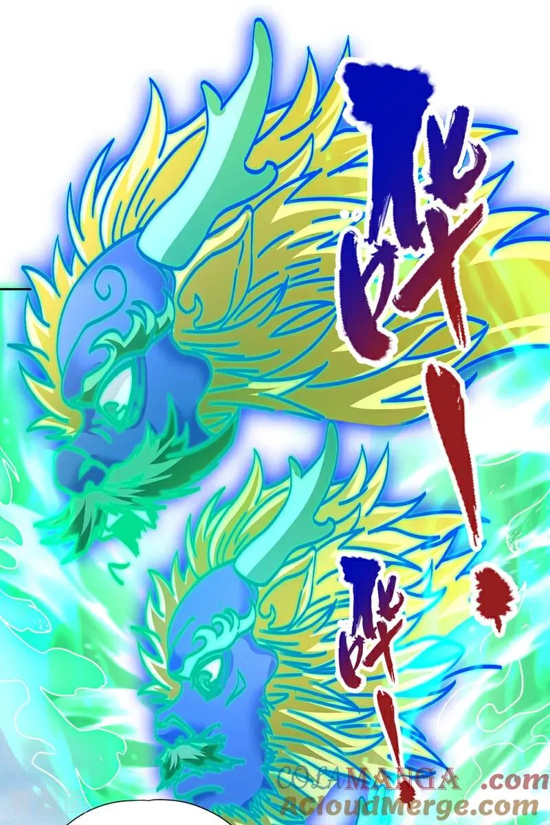 第438话 我还没玩够呢~28