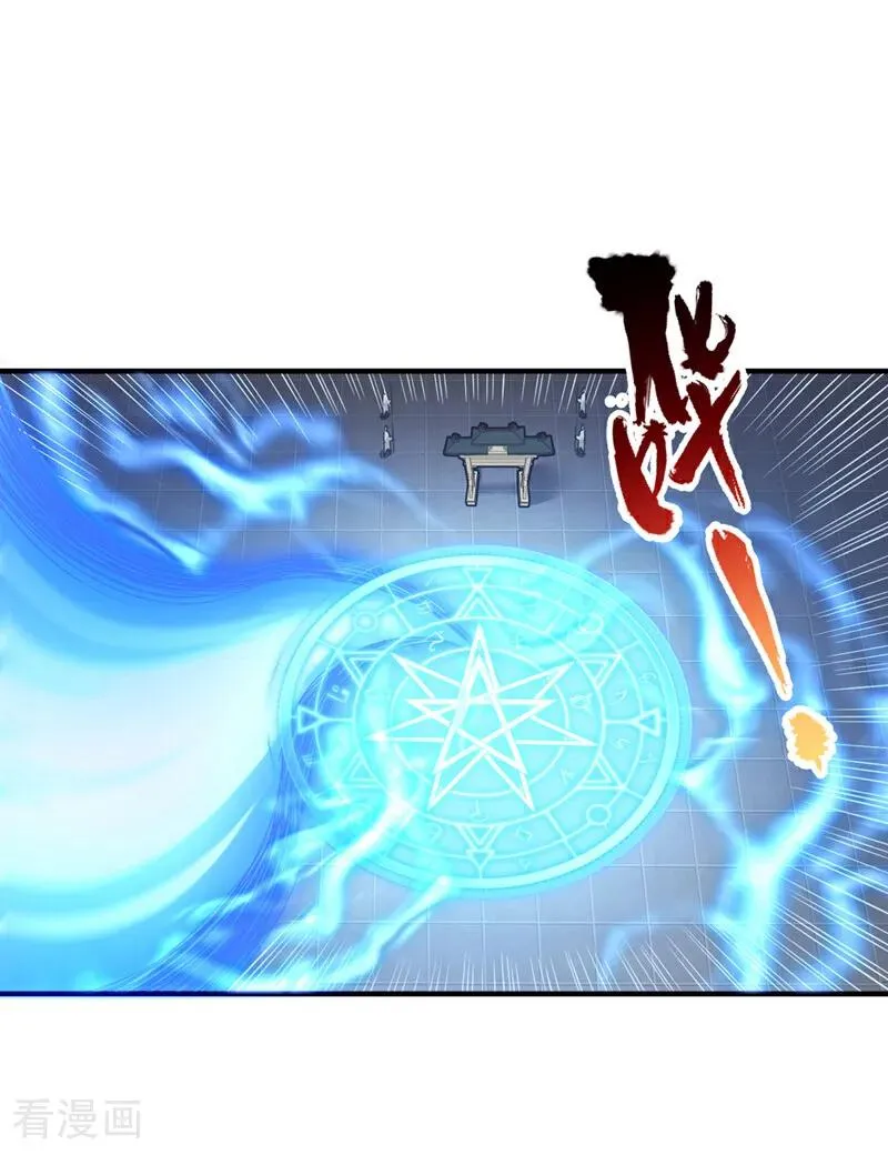 第441话 这是在考验我吗？！29