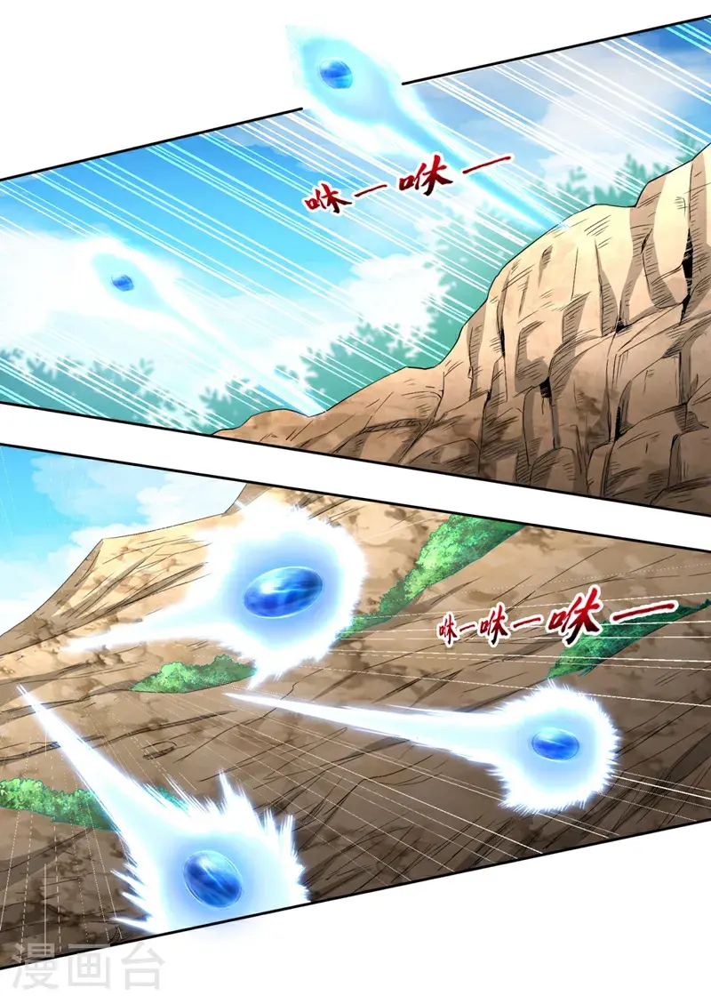 第371话 这思路不错！20