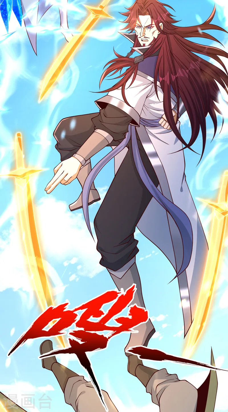 第160话 我们低调宗，不服！8