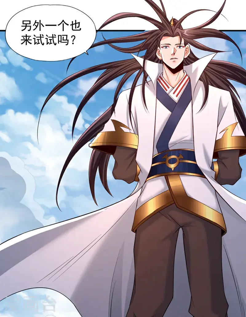 第377话 现在清净多了！18