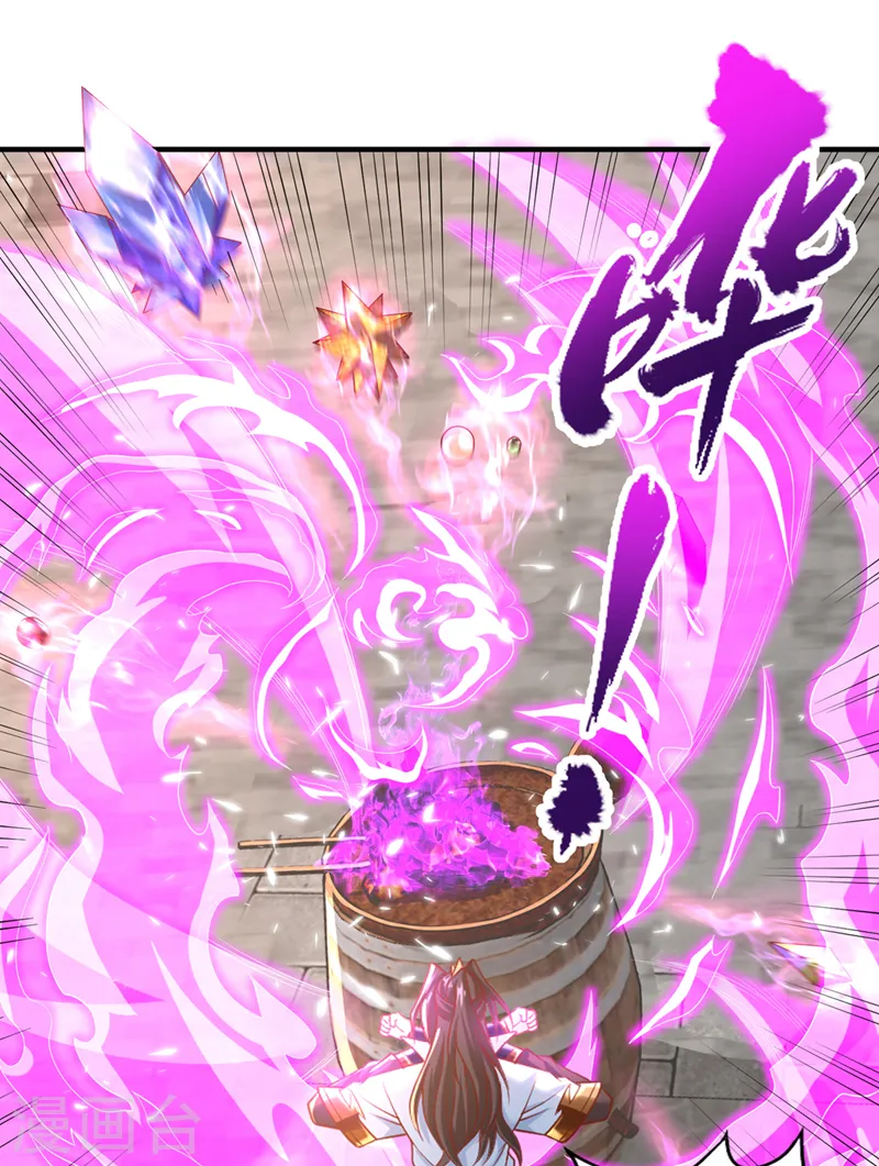 第180话 门主之选该有结果了1