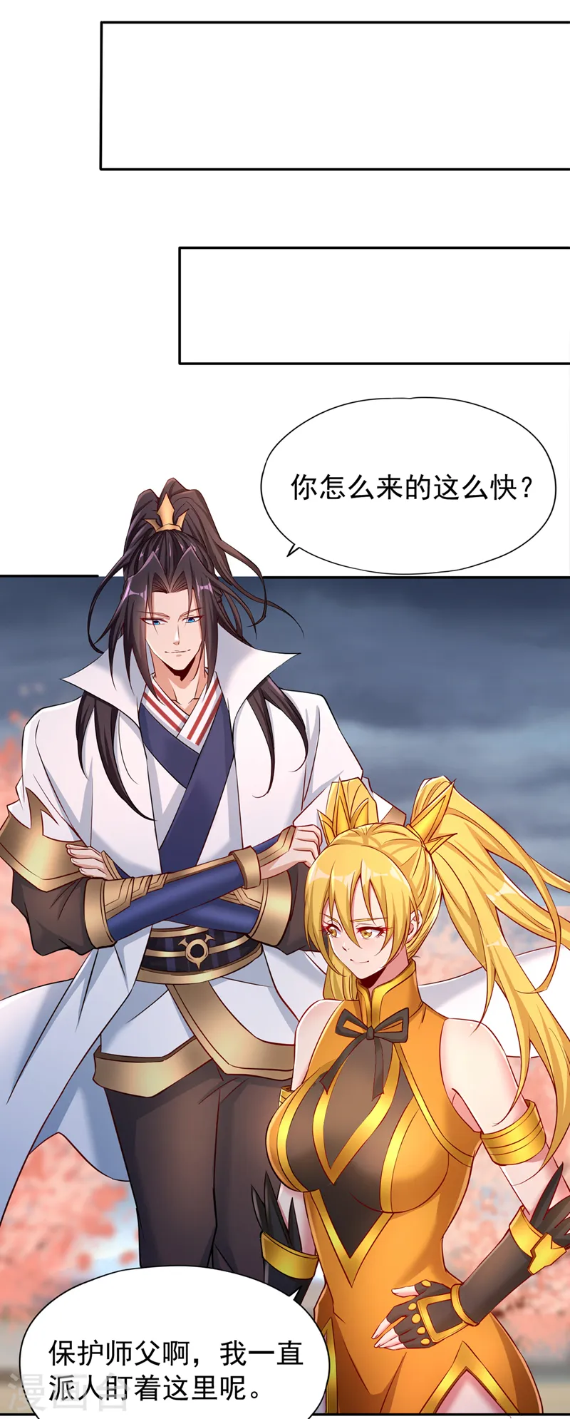 第263话 这里有人能打过我？20