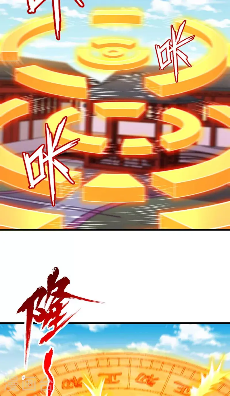 第365话 该回家了！14