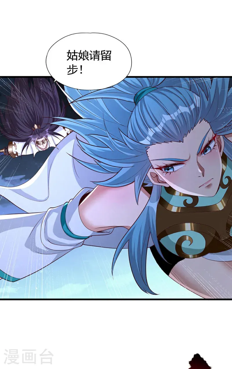 第407话 这就跑了不合适吧1