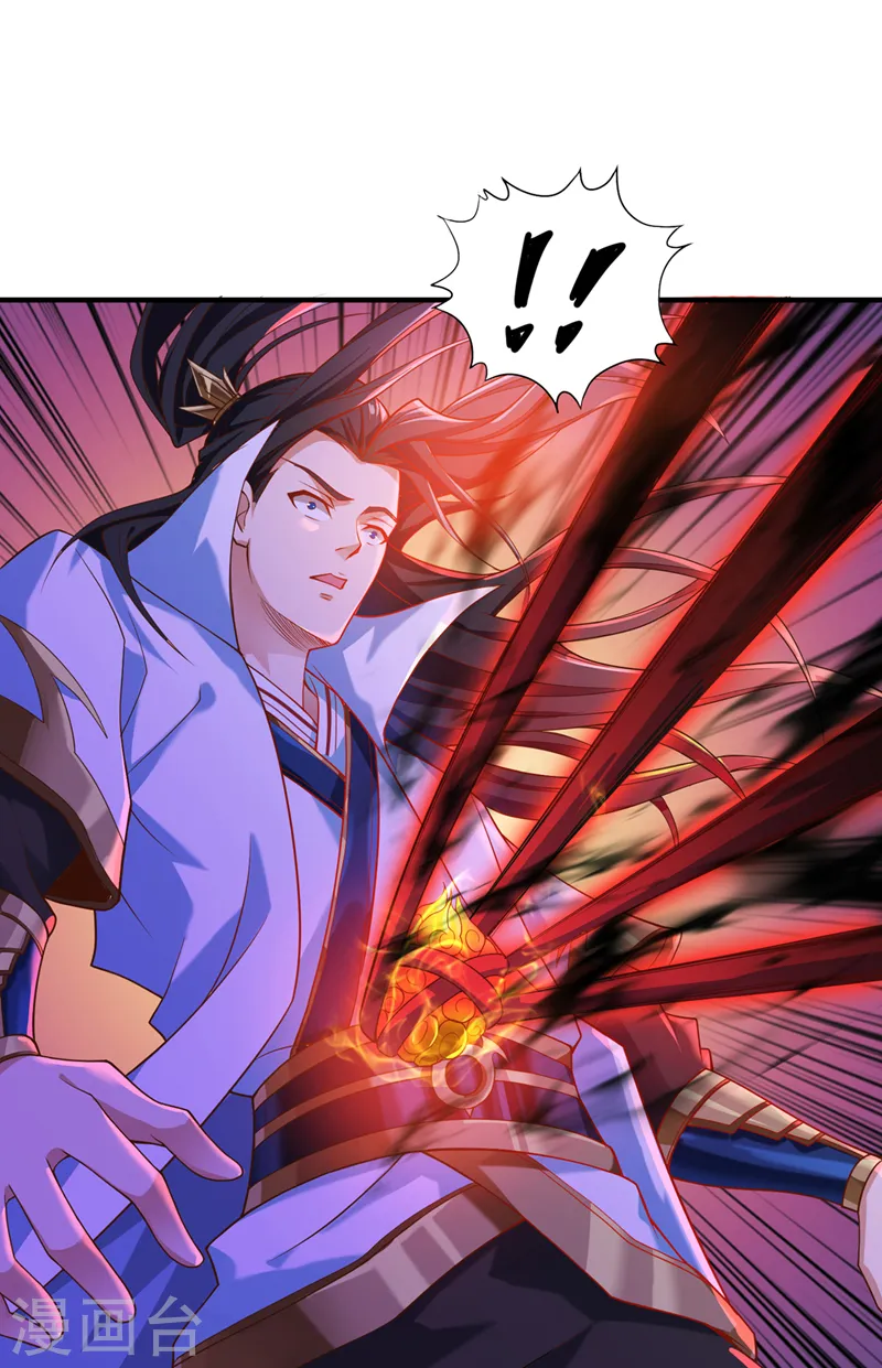 第148话 恐怖的邪物黑羽31