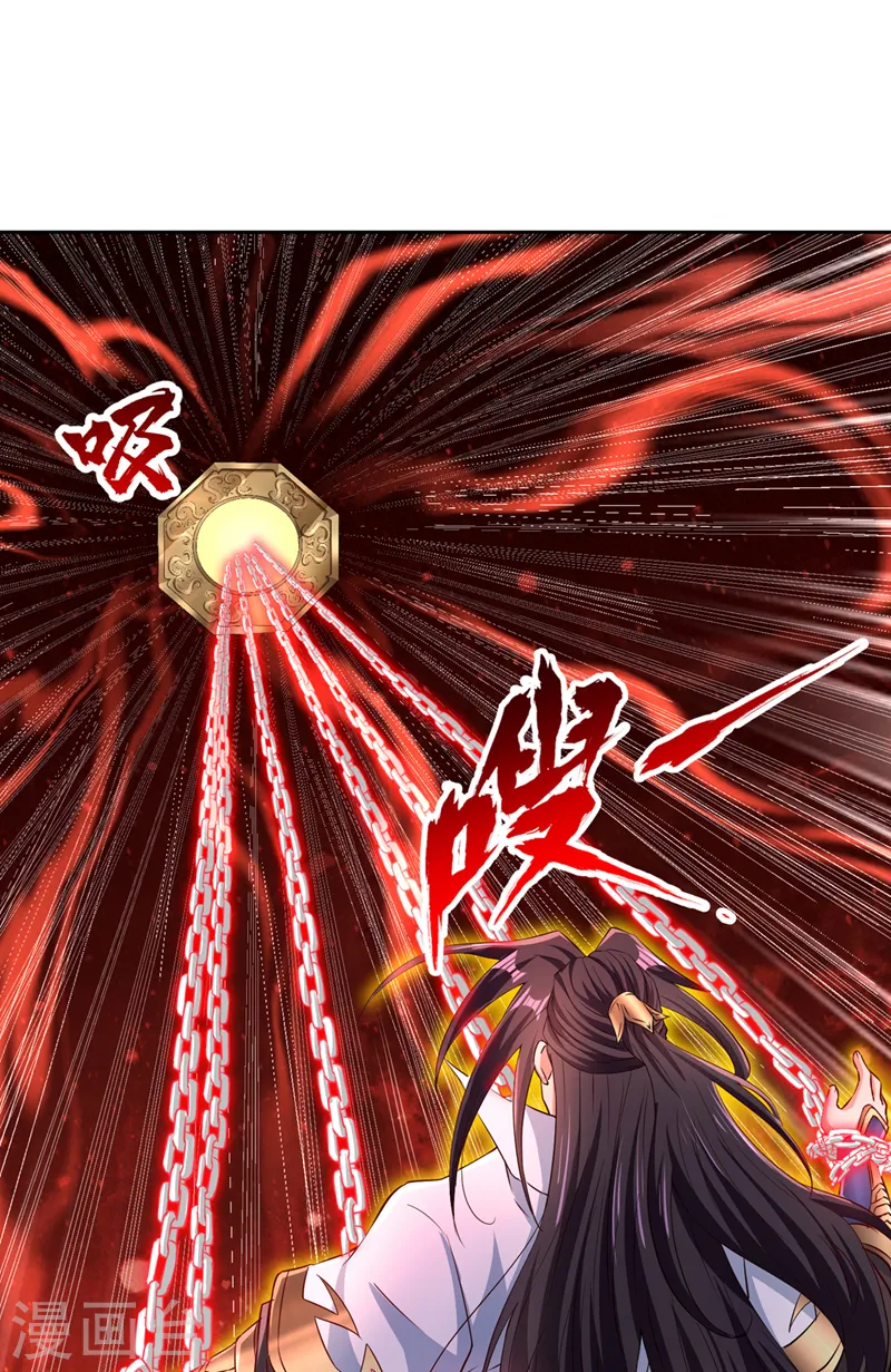 第279话 跨入帝王境！25