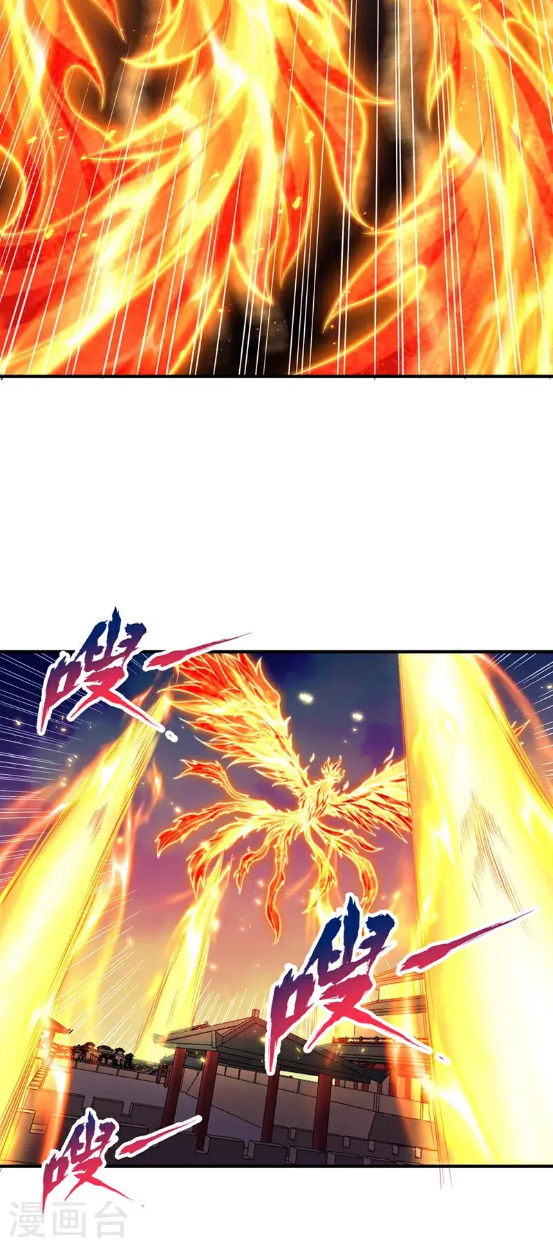 第378话 绝不能跪拜他！10