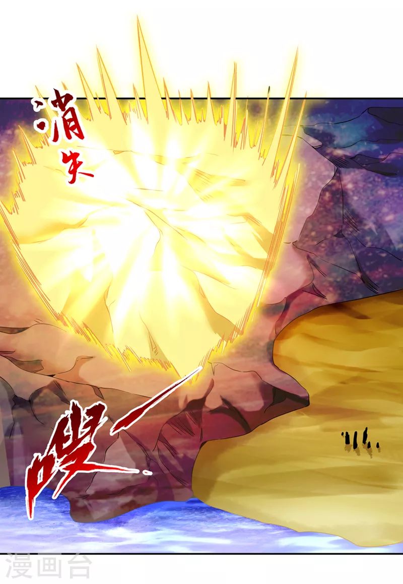 第64话 走，或者死！15