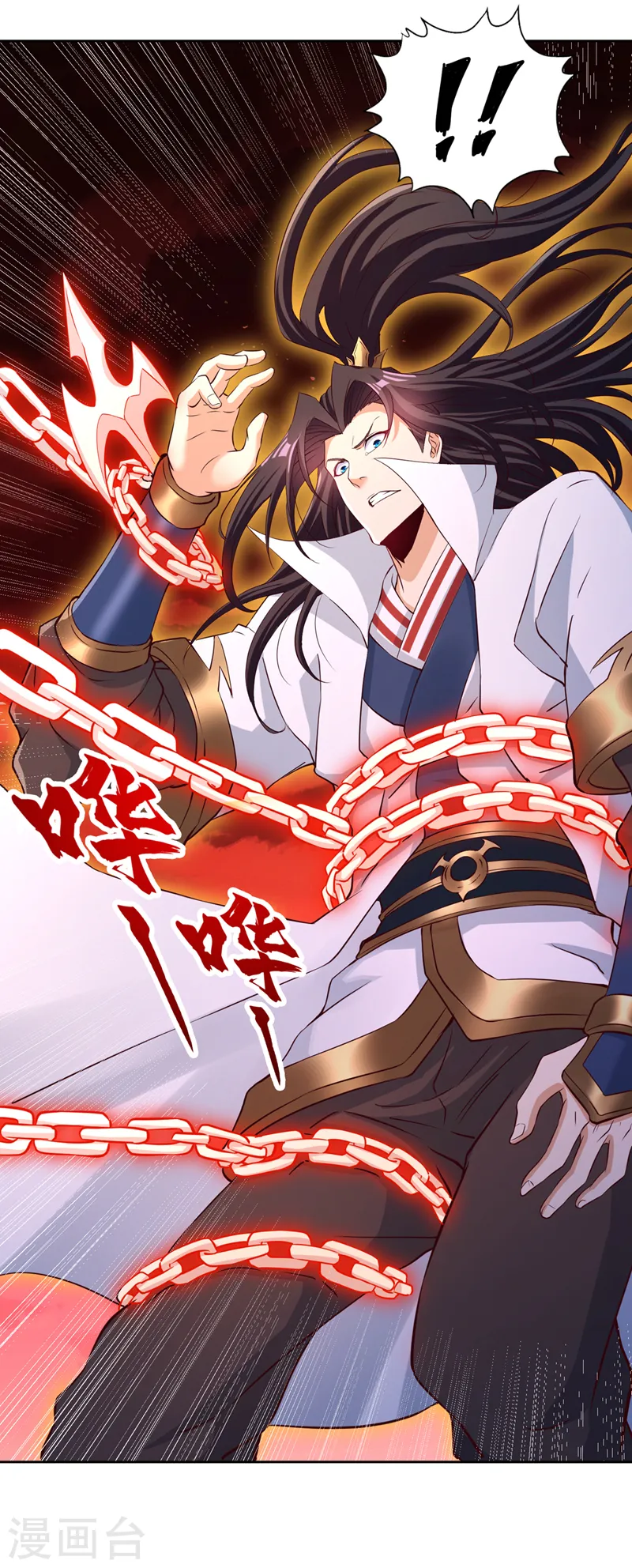 第279话 跨入帝王境！24