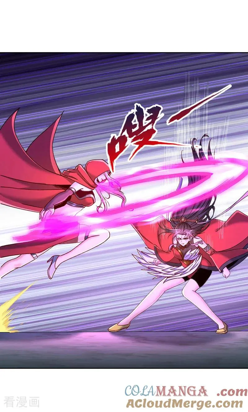 第432话 不如先除掉你们！28