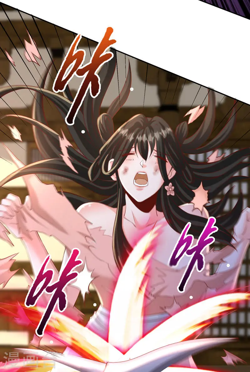 第211话 不能浪费时间了！33