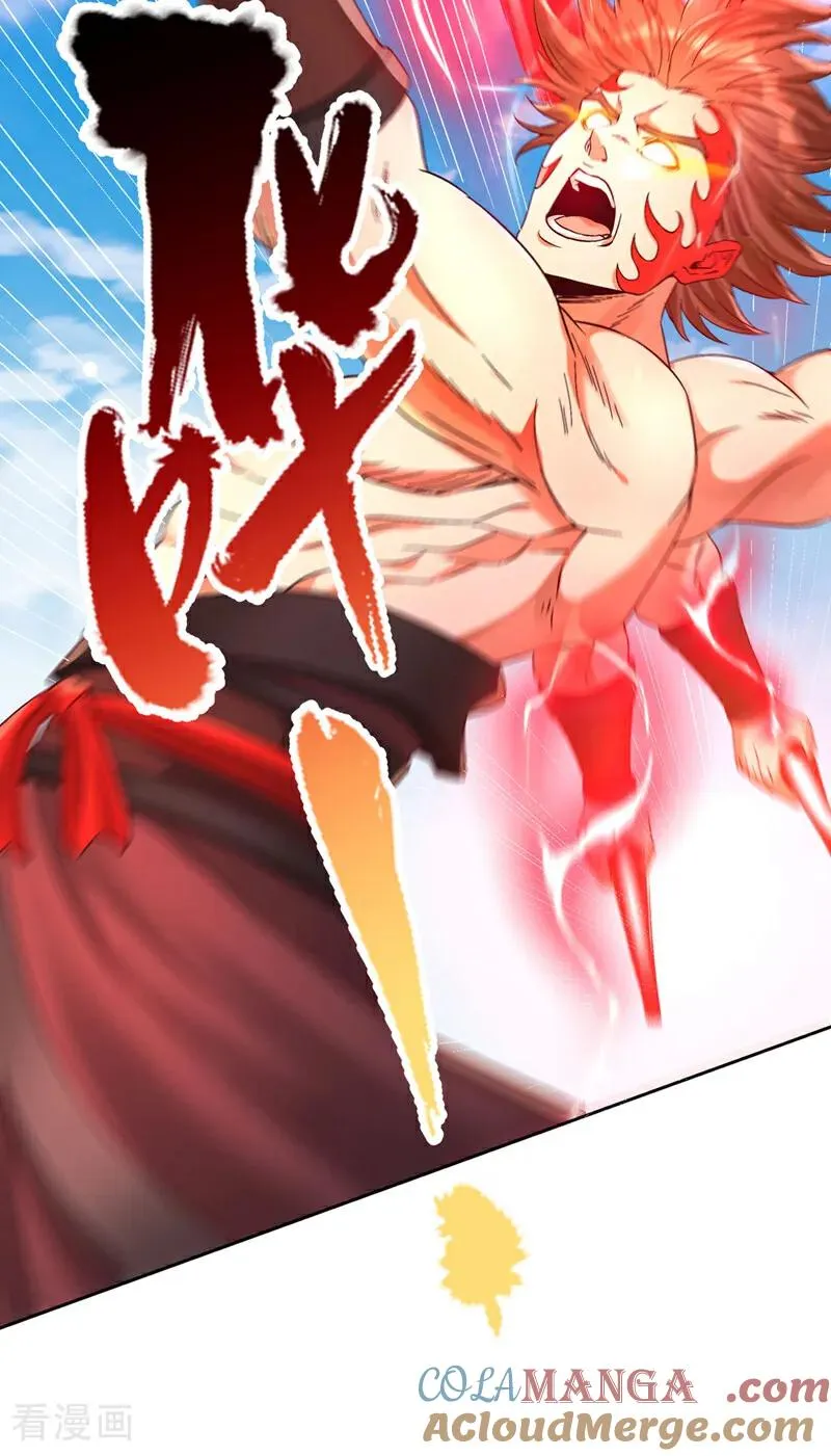 第432话 不如先除掉你们！6