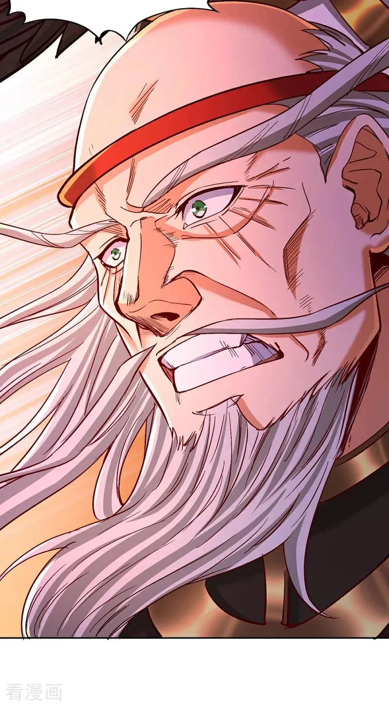 第455话 不会让你白死的！26