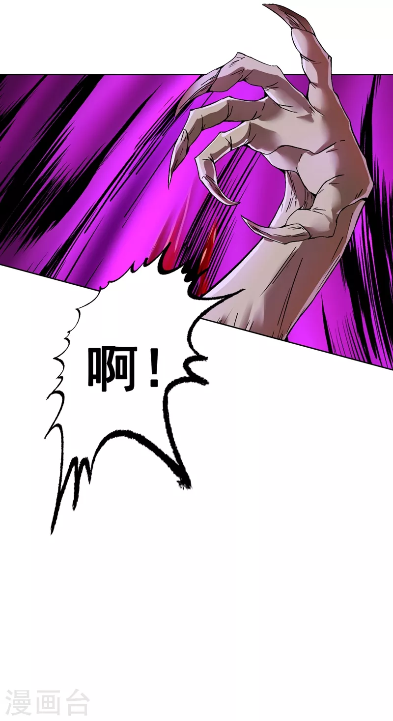 第16话 你们不想我吗？1