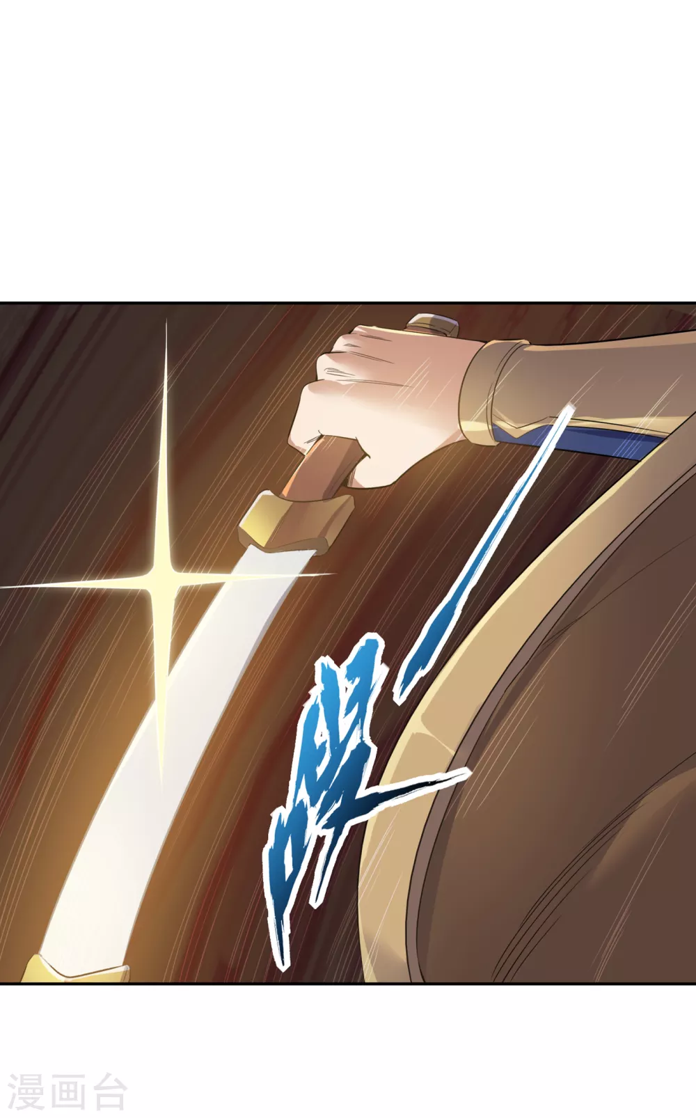 第39话 还有人想跟我赌吗？11