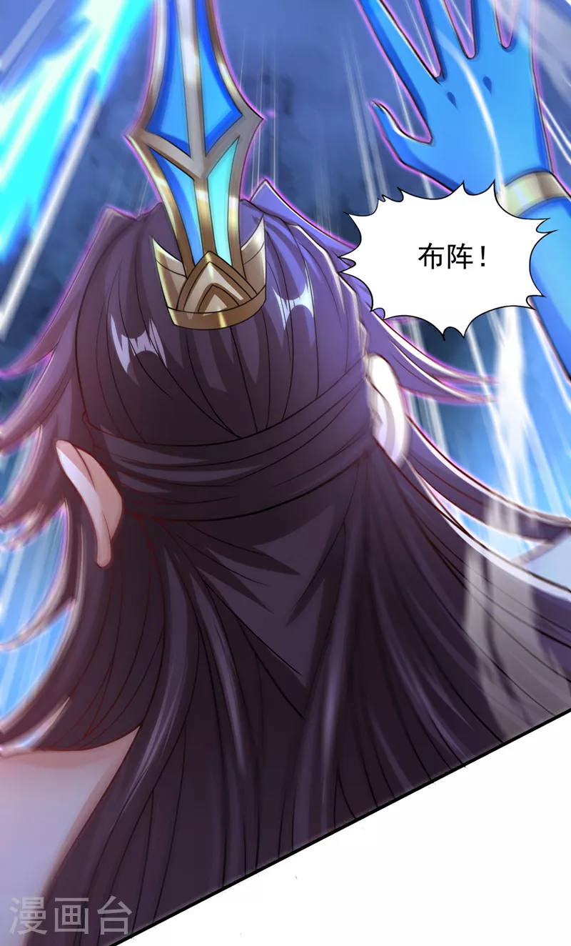 第324话 杀你一个眼神就够！31