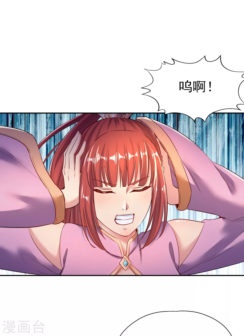 第49话 顺从我，就带你走！27