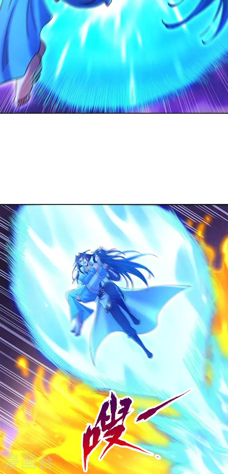 第403话 还不收手吗？！18