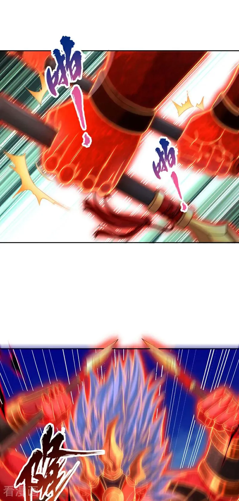 第432话 不如先除掉你们！31