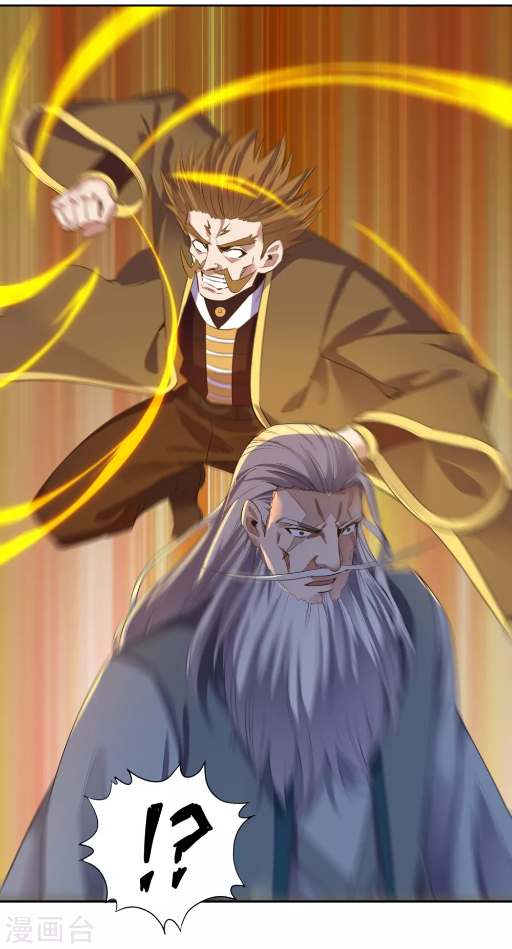 第48话 谁留下谁还不一定呢！6