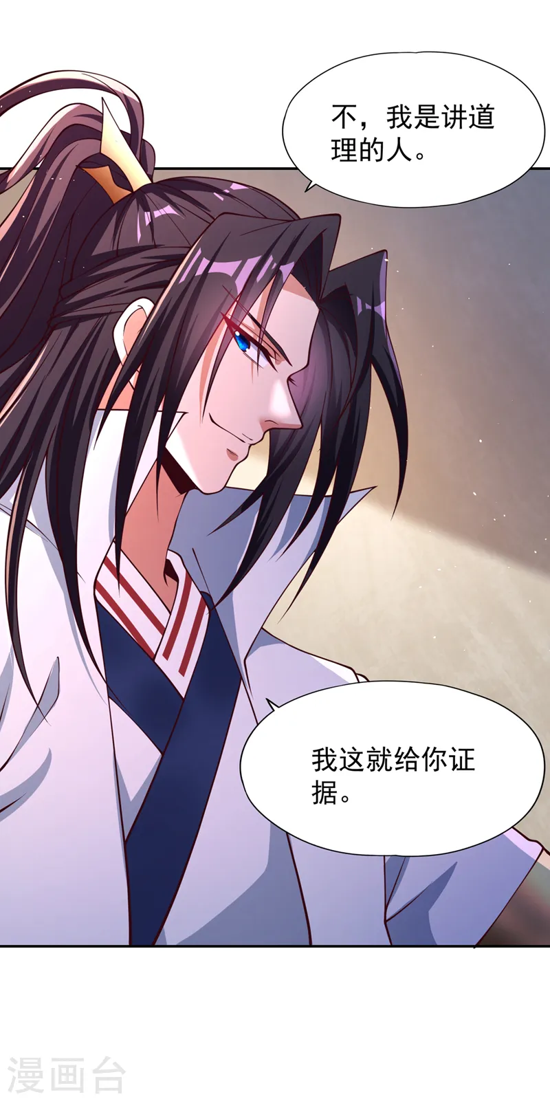 第247话 索性高调一些吧！31