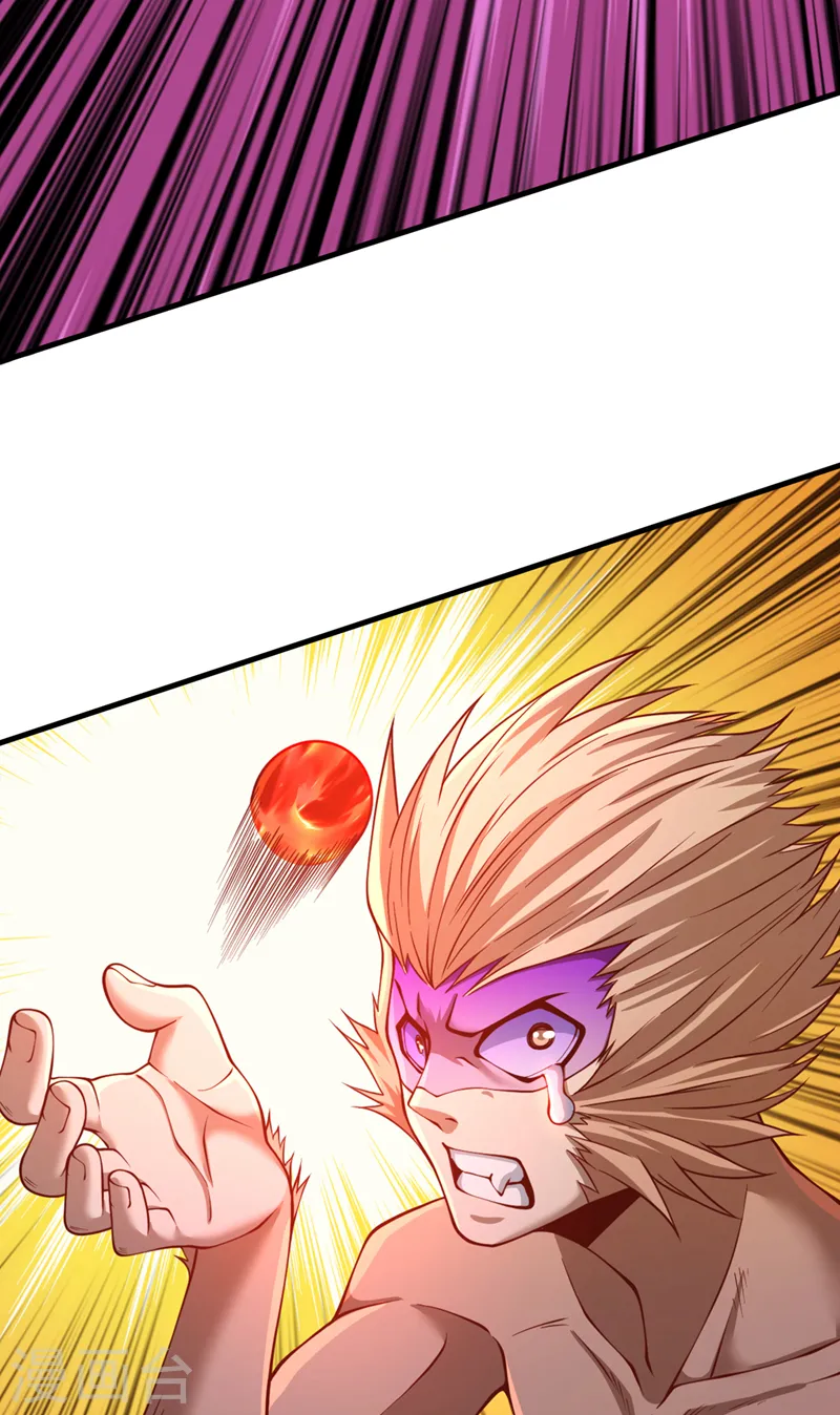 第165话 我要搬走整个宗门！18