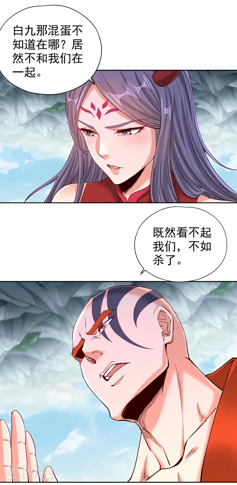 第387话 我给你次机会！20