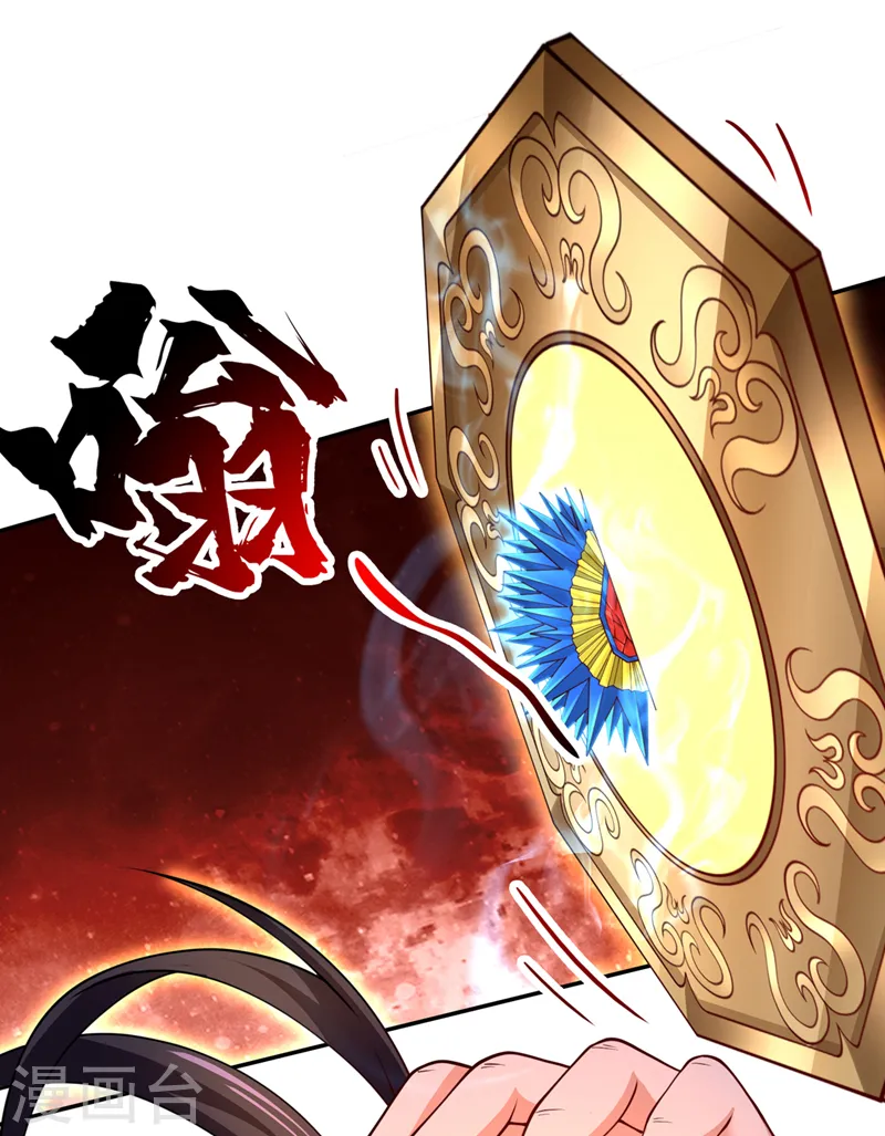 第281话 打开门所有人都得死5