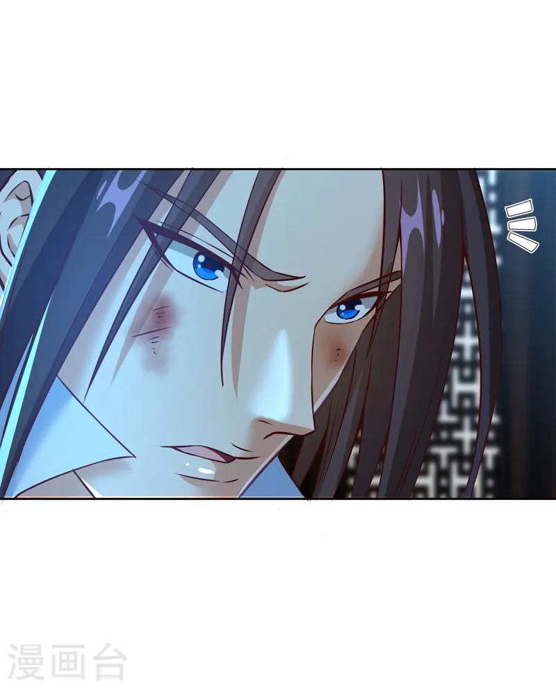 第148话 恐怖的邪物黑羽10