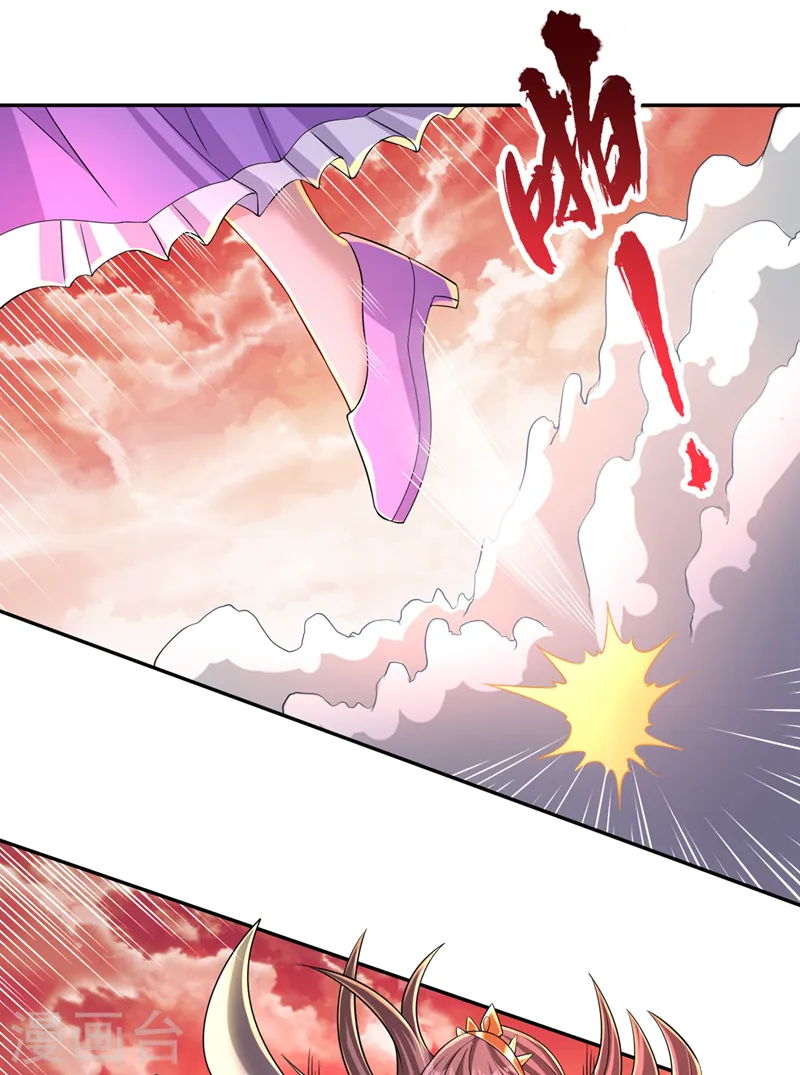 第233话 该动用底牌了！17