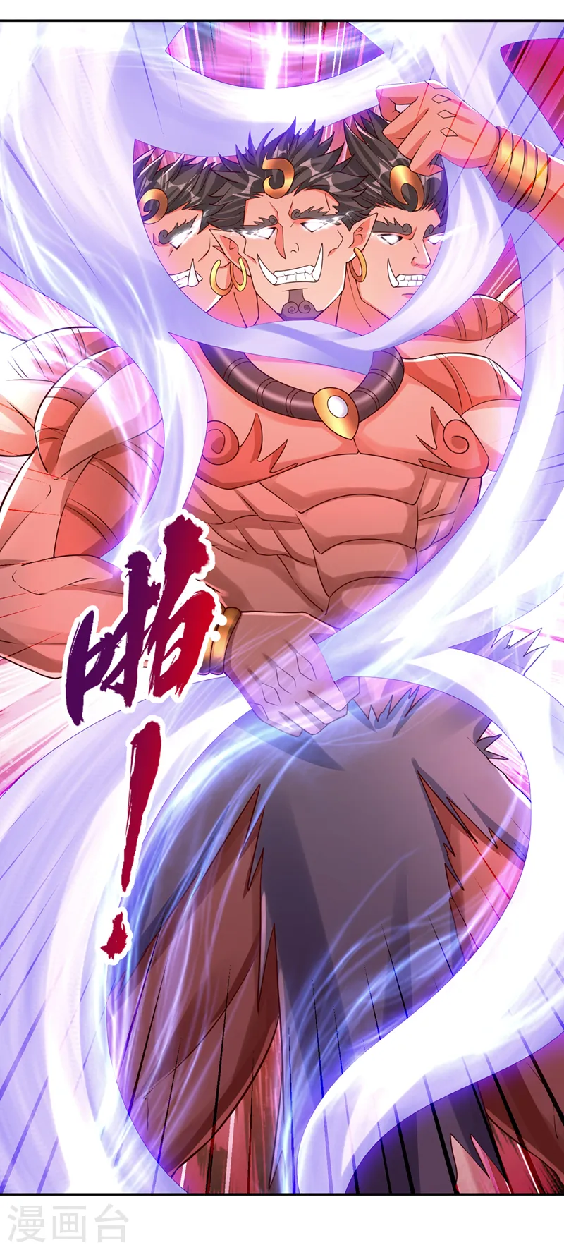 第233话 该动用底牌了！31
