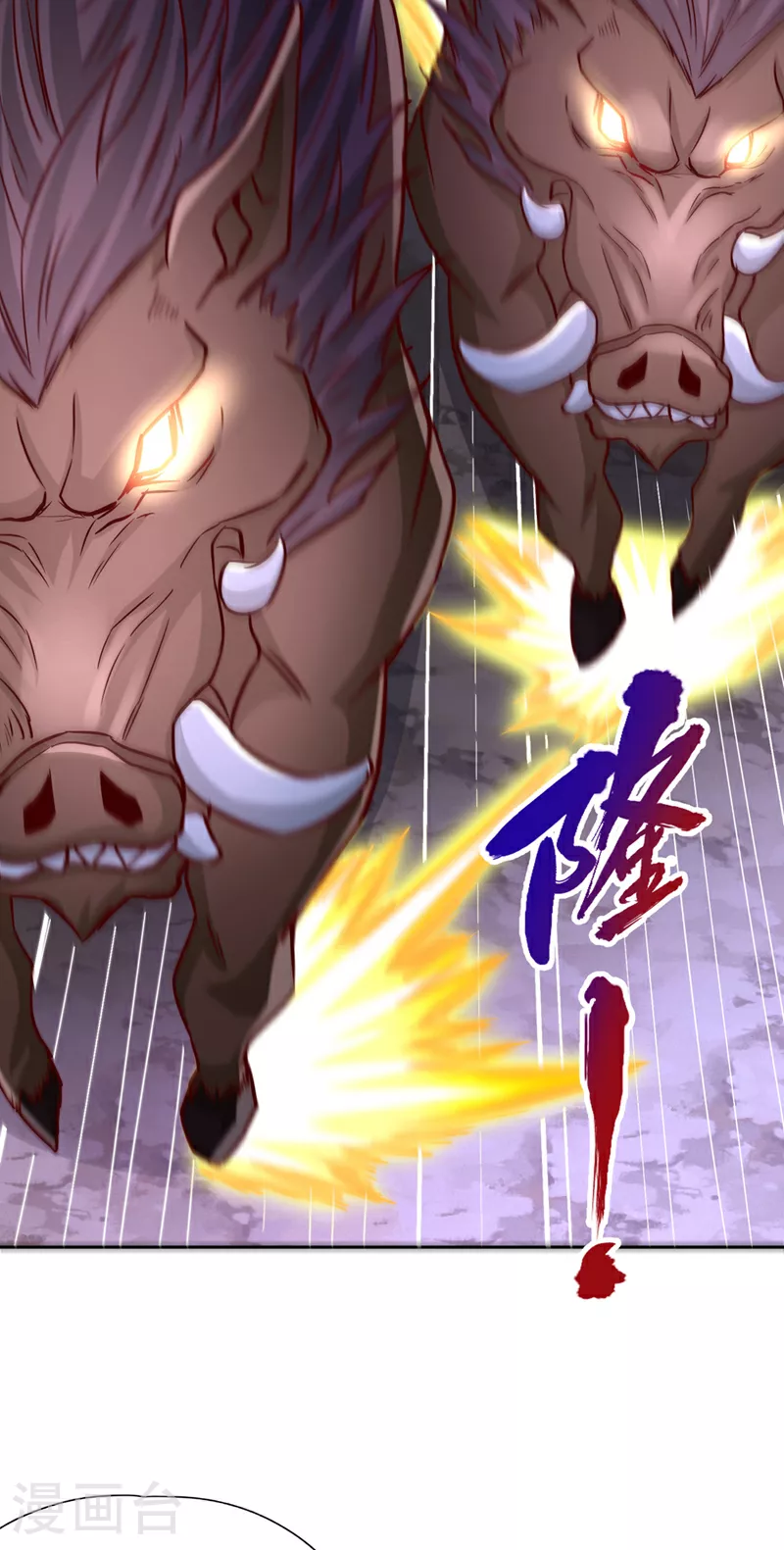 第350话 我们去绝望深渊！21