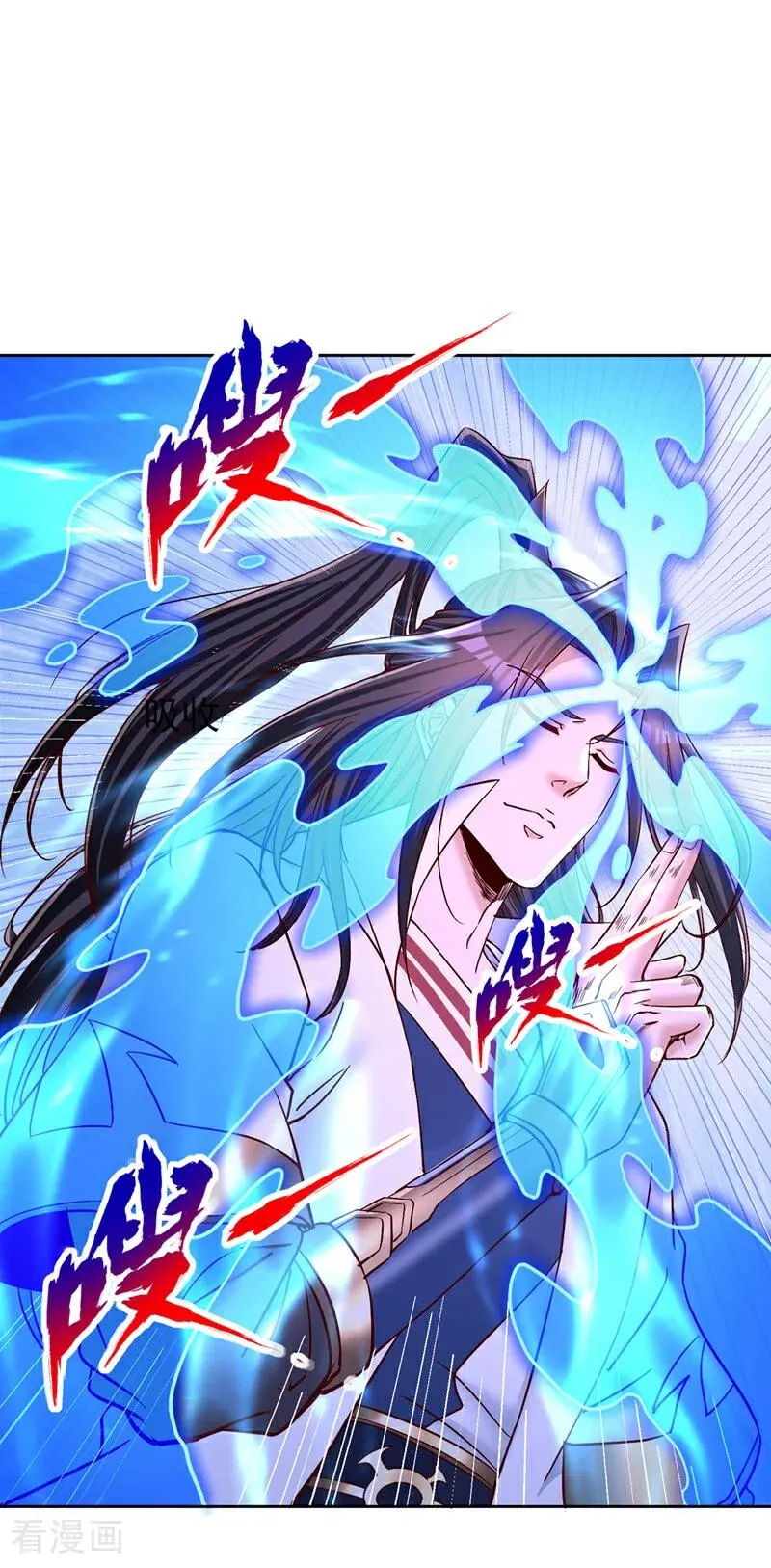 第441话 这是在考验我吗？！5