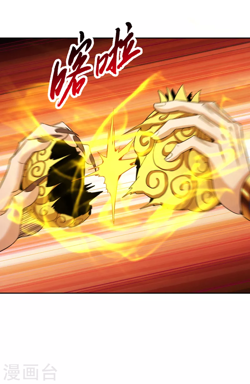 第63话 梵天果归我了！11