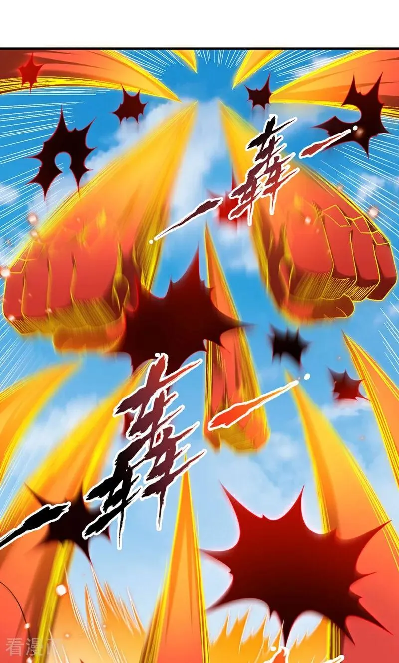 第434话 很快就结束了！19
