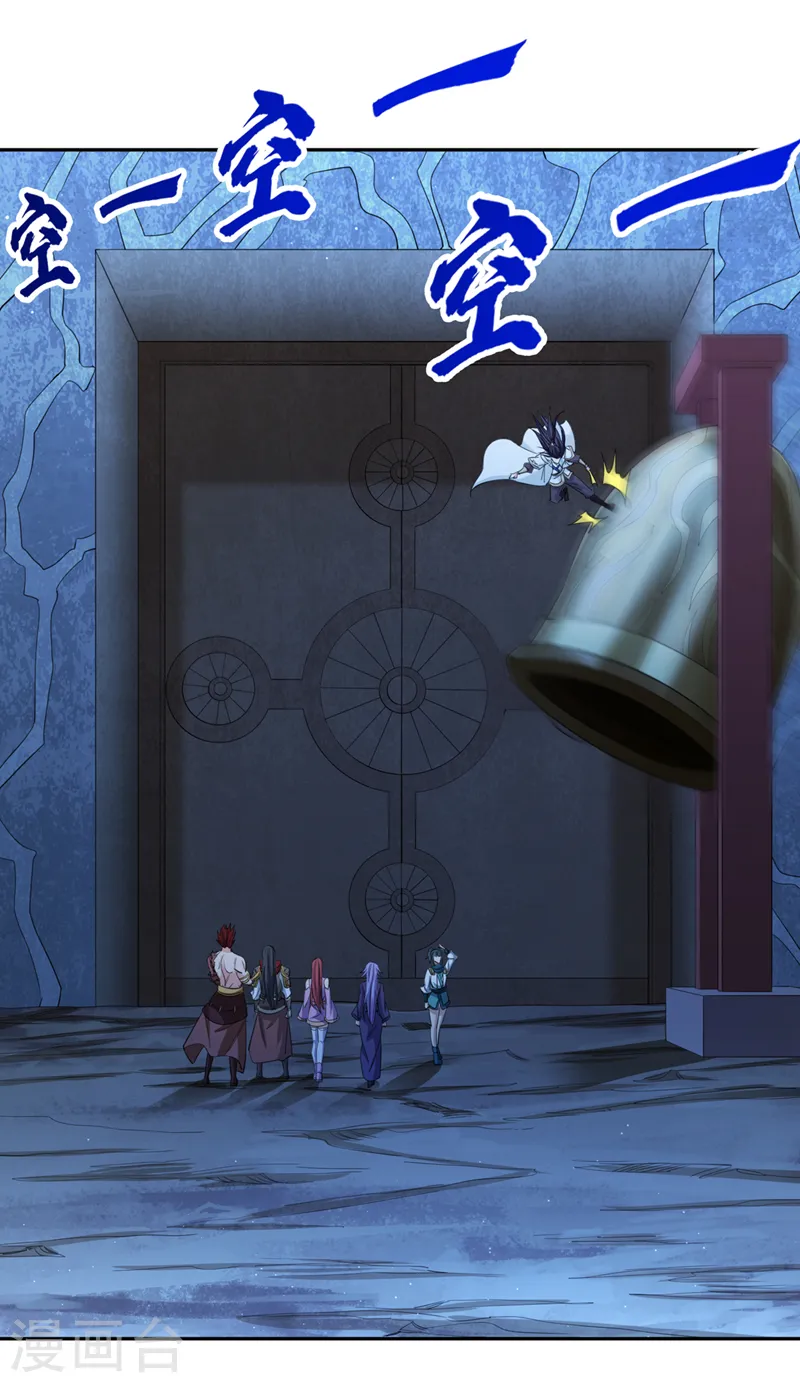 第101话 痴儿你还认得他吗？10