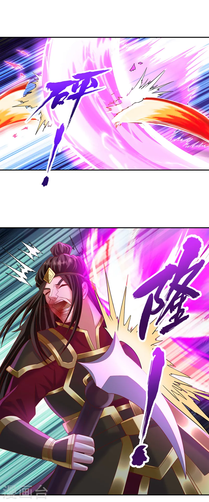 第211话 不能浪费时间了！22