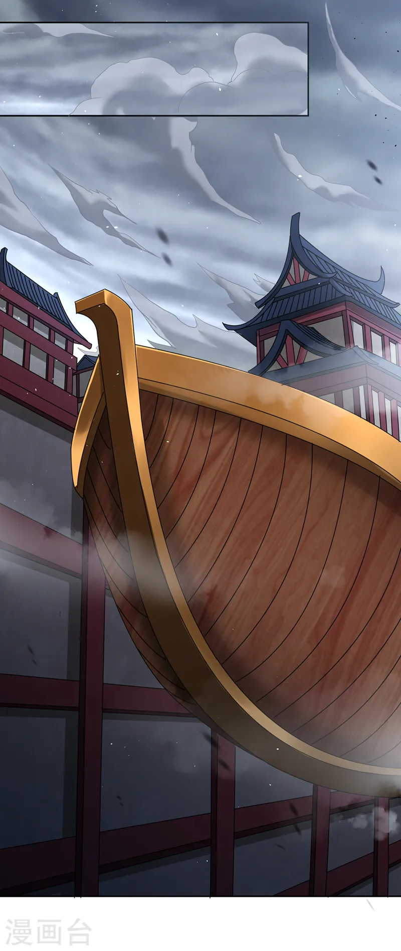 第223话 装睡？想让我主动？29