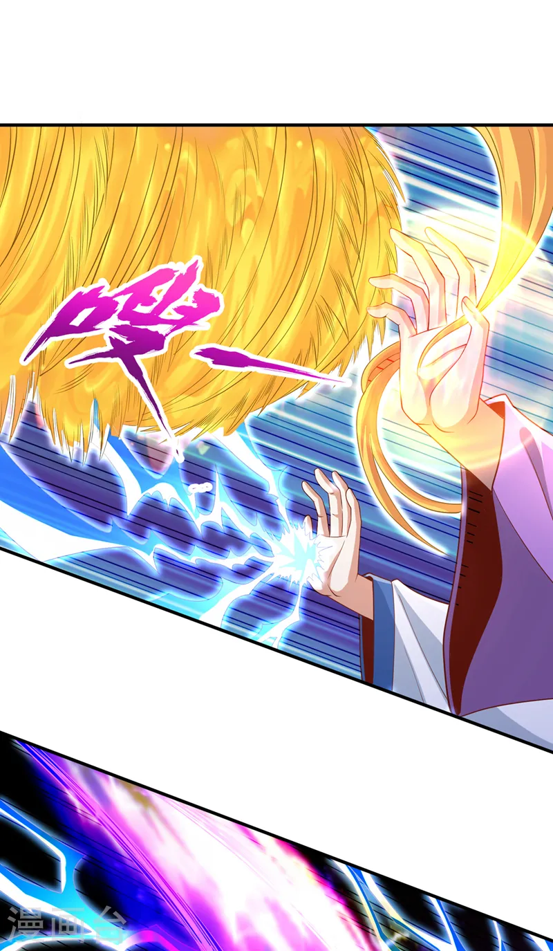 第230话 星空的囚犯？！23