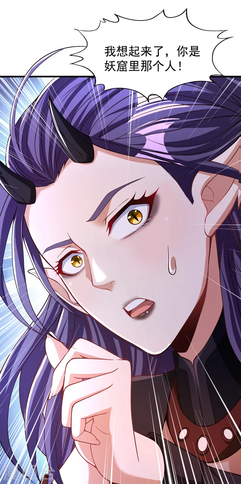 第156话 第一个碰你的男人8