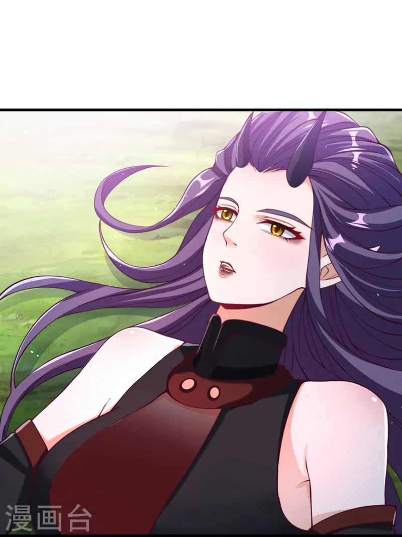 第156话 第一个碰你的男人5