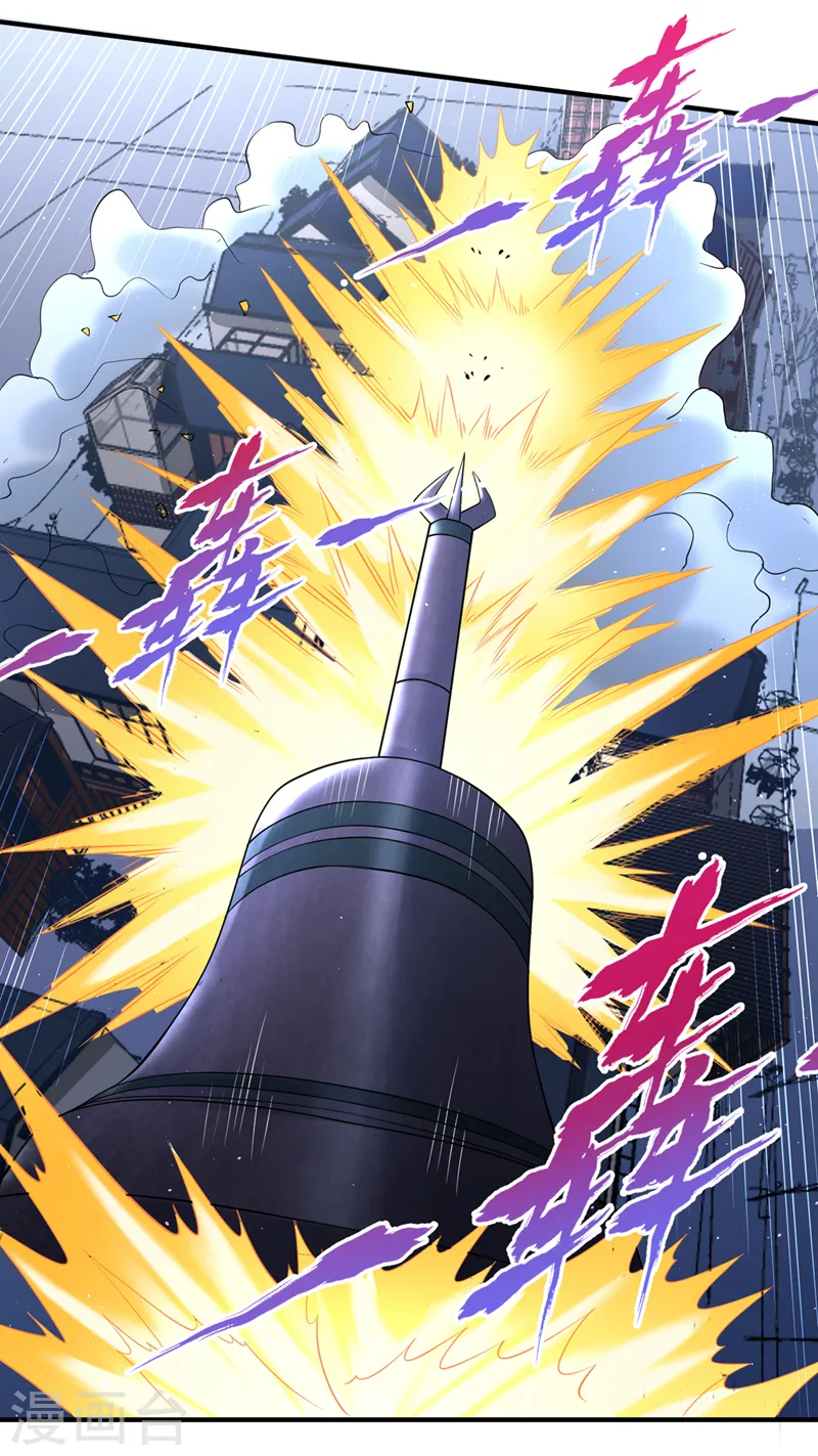 第206话 不好！女魃来了！20